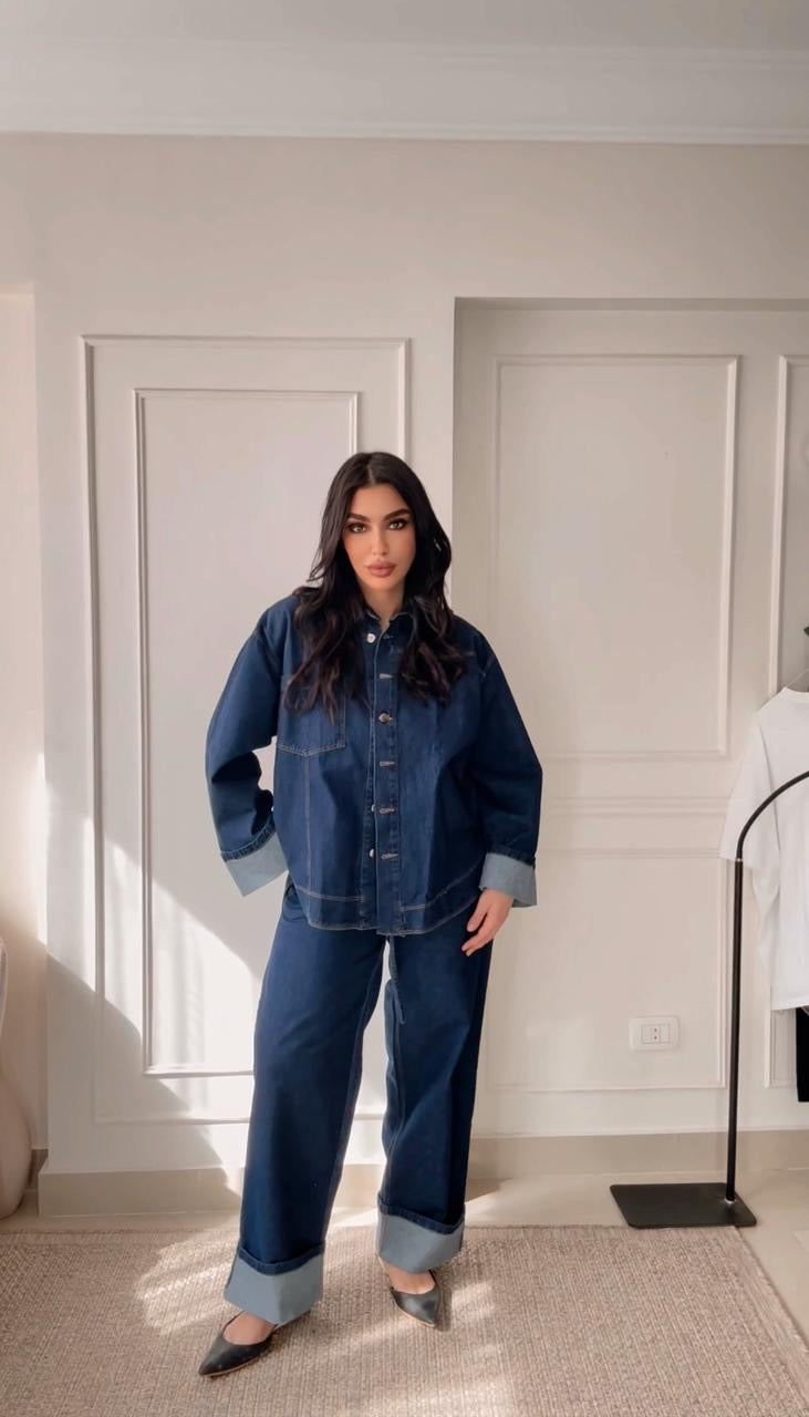 Denim set