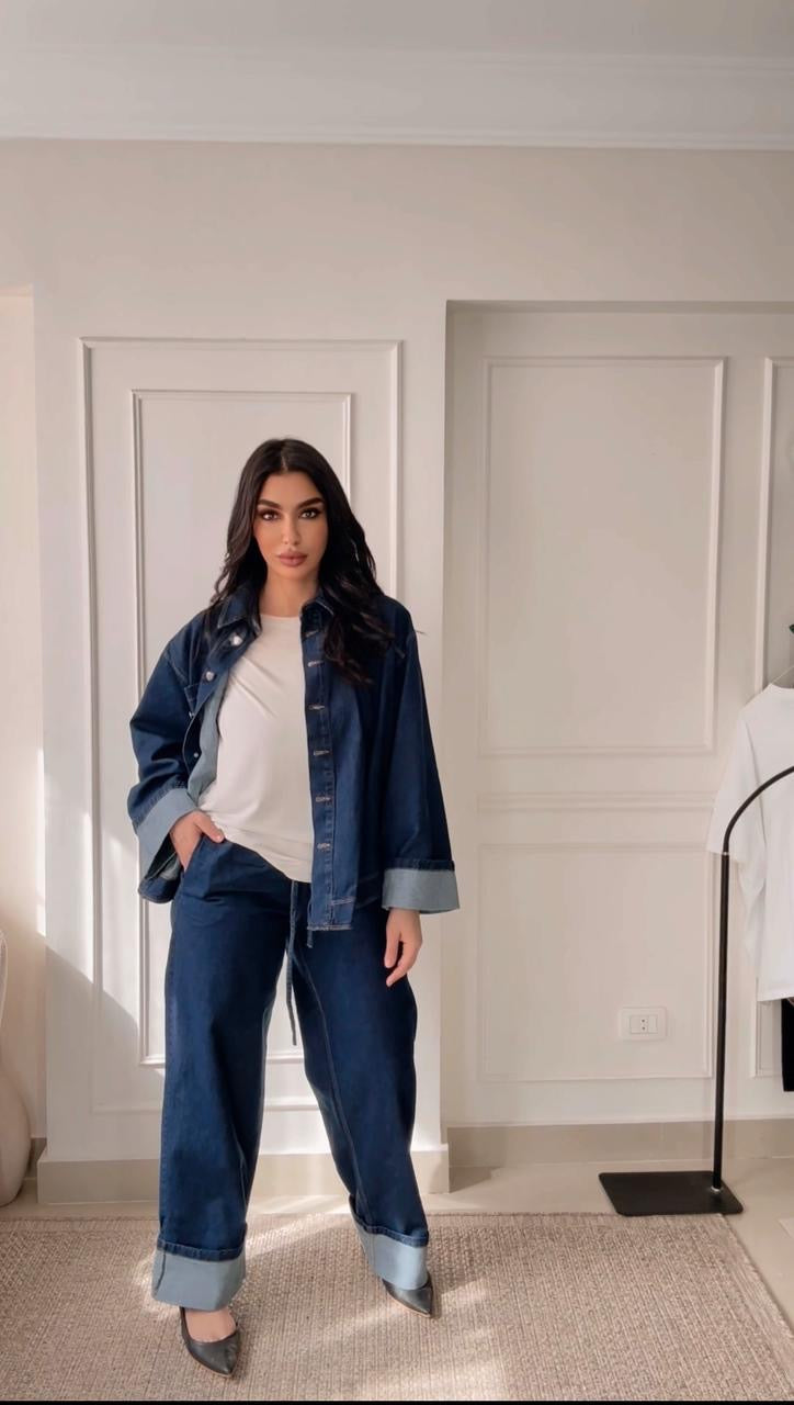 Denim set